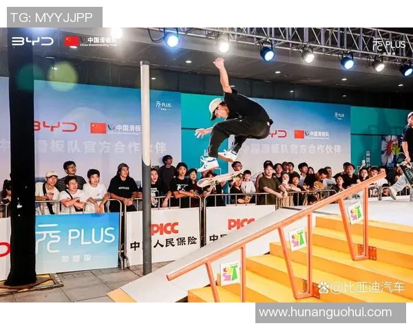 杭州滑板队在极限运动会中的意识表现分析与点评